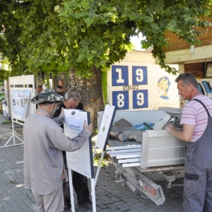 Cinari_19072022008