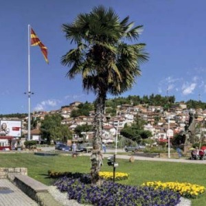 Galerija_Ohrid_01022022001
