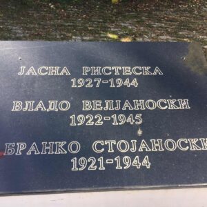 7-mi_Noemvri_07112023011