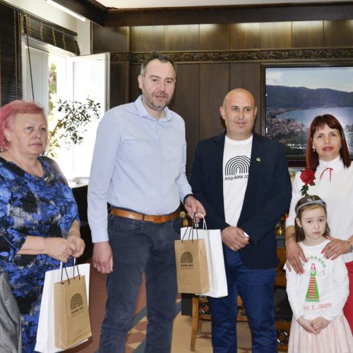 PLOVDIV0402201901