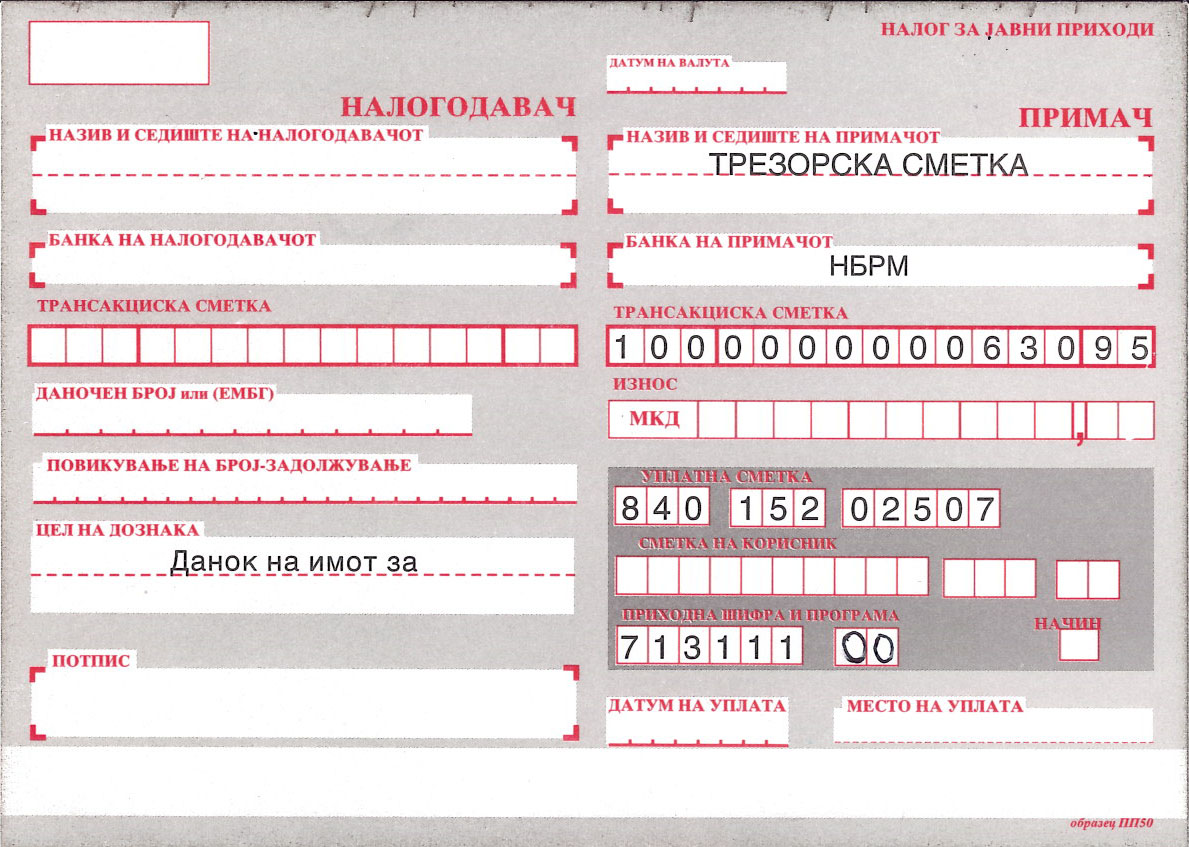 Uplatnica_danok_imot