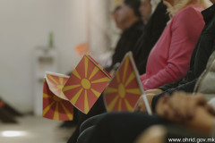 11-Oktomvri10092026010