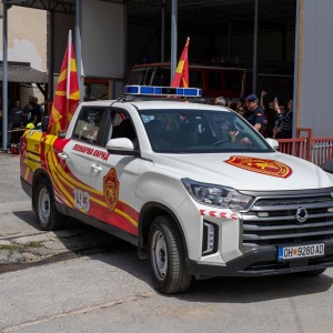 Den_Pozarnikari_20052024004