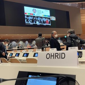 Forum_Gradonacalnik_08042022001