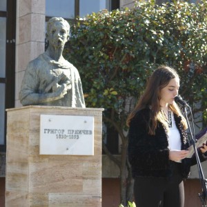 Grigor_Plicev_06022022025