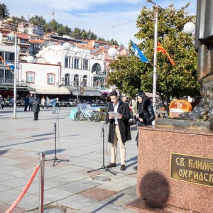 Polaganje_Cveke_20241208025