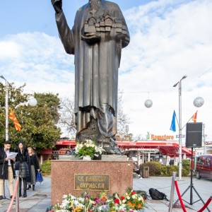 Polaganje_Cveke_20241208054