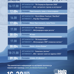 Programa-1-MK