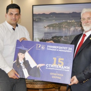 Univerzitet_Turizam_07042022006